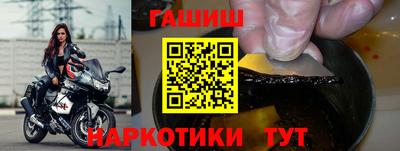 каннабис Кумертау