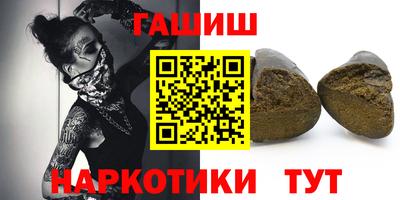 каннабис Кумертау