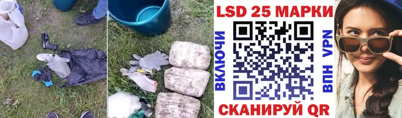 Лсд 25 экстази ecstasy  ОМГ ОМГ как зайти  Касимов 
