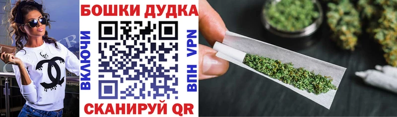 Марихуана индика  MEGA   Касимов  магазин  наркотиков 